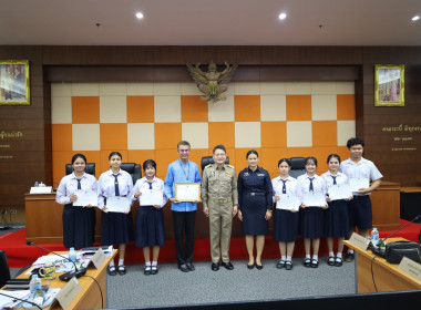 วันที่ 26 กันยายน 2568 เข้าร่วมประชุมคณะกรมการจังหวัดกระบี่ ... พารามิเตอร์รูปภาพ 5